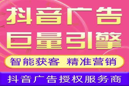 视频信息流营销：从案例看效果提升的秘诀